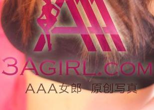 3Agirl美图：乳香慕名而至，快来下载一波吧！