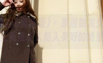 AISS爱丝(黄金版) – 原图散发女王气质，亚美依让人陷入美好的绝望！