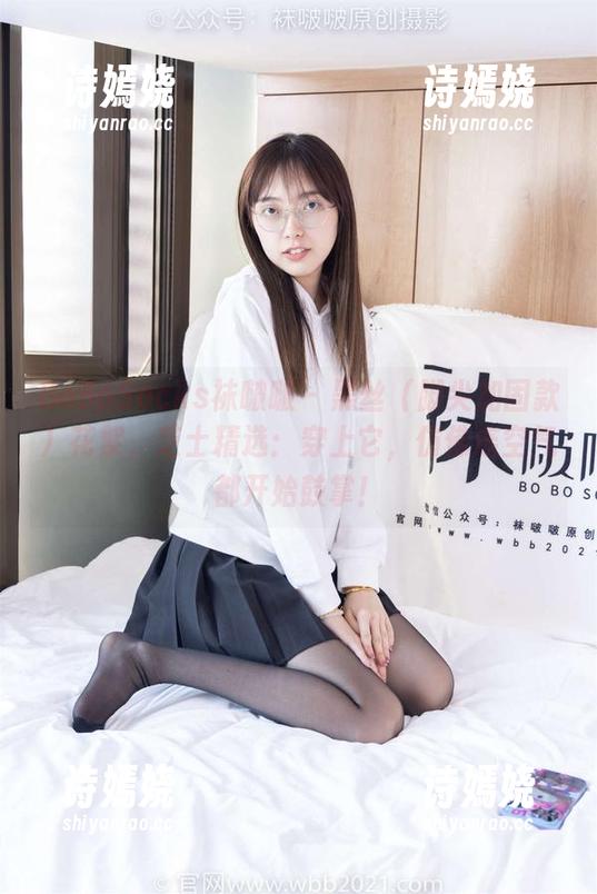 BoBoSocks袜啵啵 - 黑丝（脚尖加固款）花絮，芝士精选：穿上它，仿佛连空气都开始鼓掌！
