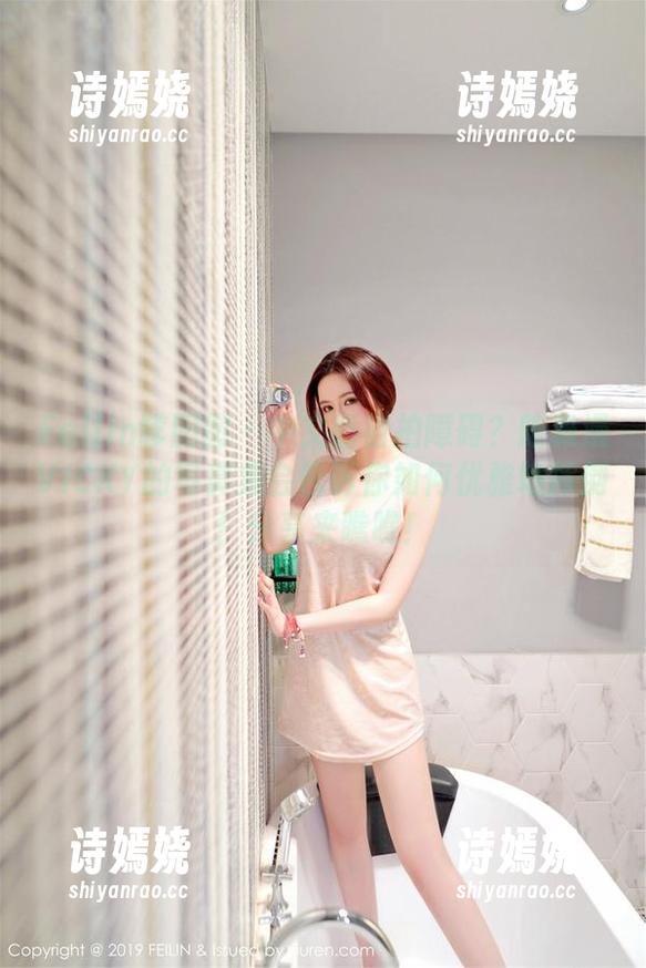 Feilin嗲囡囡 - 中文版自拍障碍？陈雅漫VICKY的写真集会告诉你如何优雅地摔倒！分享来瞧瞧！