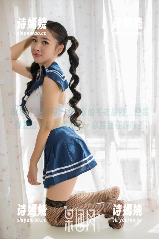 GIRLT果团网 - 龚玥菲的毛衣原图，轻易引发的温情与遐想——你猜我在想啥？