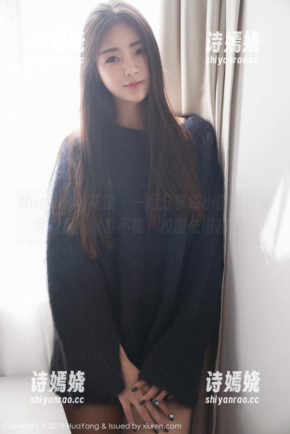 HuaYang花漾 - 一起分享熊小诺的校服写真集：青春不再，校服依旧精神！