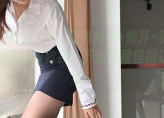 IESS异思趣向 – 蓝色衬衣+婉萍=美的公式，网盘快救救我，下载速度慢得让我心急！