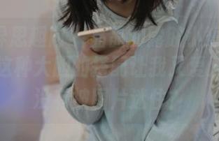 IESS异思趣向 – 晶晶的露脐小短裙黑丝全套，这种大胆的搭配让我又爱又恨，有没有被图片迷住？
