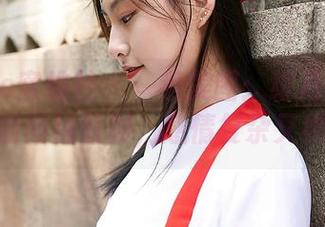 MiiTao蜜桃社 – 一组美图：绯月樱-Cherry的网袜时刻，感情复杂又纠结…