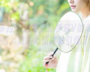 PDL潘多拉 – 这才是孙梦瑶V的私房泳衣美图，我的心情被她引爆了！