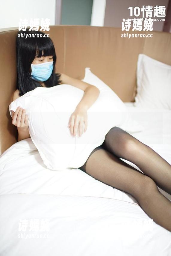 ROSI的空姐制服套——无圣光也能穿出气场！