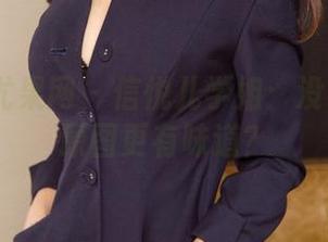 UGirls尤果网 – 信悦儿学姐：没有圣光的原图更有味道？