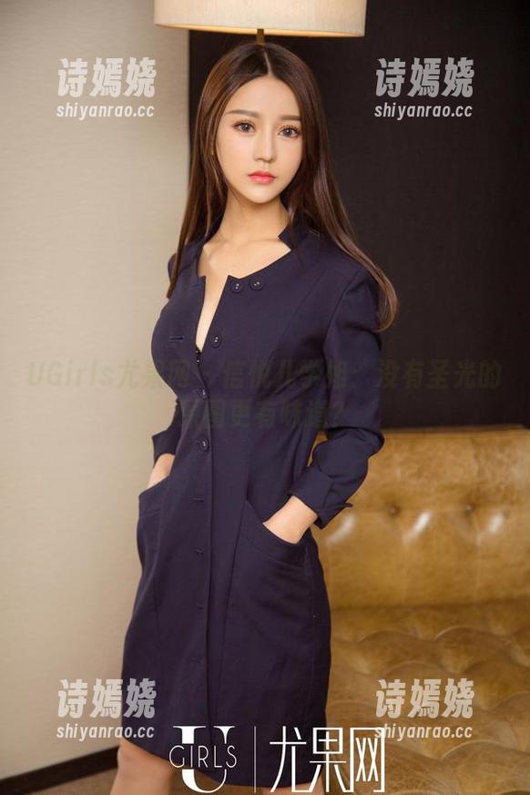 UGirls尤果网-信悦儿 UGirls尤果网 - 信悦儿学姐:没有圣光的原图更有味道?