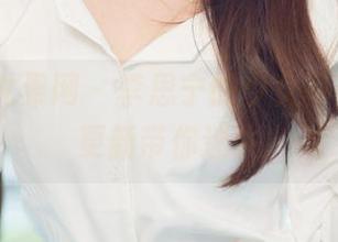UGirls尤果网 – 李思宁的少女写真，原图更新带你迷失