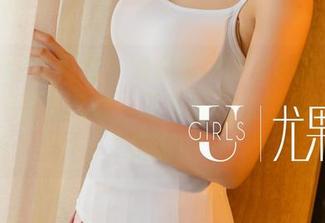 UGirls尤果网 – 若彤BOOMBOOM眼镜图册：万千气质，居然都藏在这几幅镜片后面！