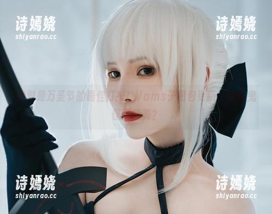 绝对是万圣节的最佳打扮！Vams子图包更新，谁说鬼怪不能美？
