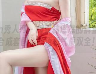 Xiuren秀人网 – 探索林悠悠的裤里丝：组合成套图，颜值和气质双全！