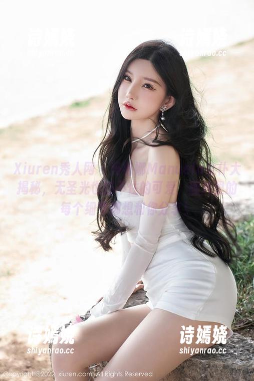 Xiuren秀人网 - 玛鲁娜Manuela女仆大揭秘，无圣光也挡不住的可爱，图片里的每个细节都想和你分享！