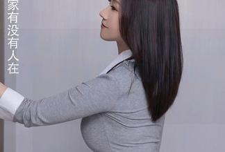 Xiuren秀人网 – 最新！瑶啊摇的瑶护士主题的写真，分享她的细腻与温暖，真的不能错过