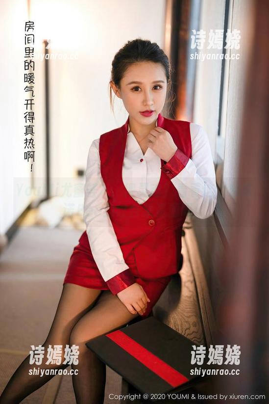 YouMi尤蜜荟 - 獲得灵魂？看看这个宋梓诺Bee豹纹合集资源吧！