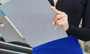 aiss – 当若兮穿上白衬衫：这不仅仅是高清照片集，更是青春美好回忆的PDF！