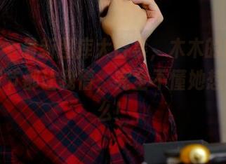 pans – 最新图库大合集，木木的肉丝…每个细节都让我懵，完全不懂她想表达什么！