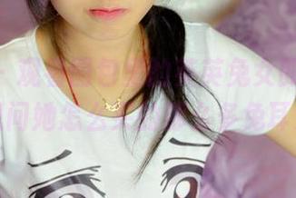 pans – 观看图包里的英英兔女郎，真有点想问她怎么买的那么多兔耳朵！
