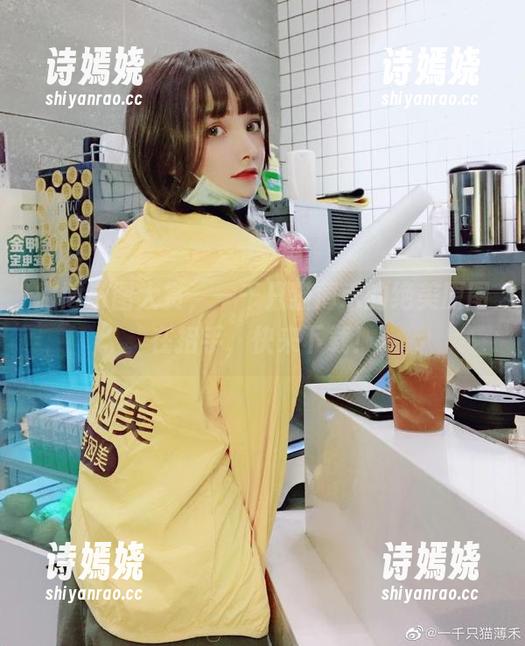 一千只猫薄禾 微博杂图大赏,一千只猫薄禾的绝美原图在招手,快来下载!