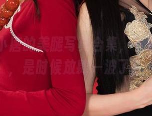丽柜 – 小唐的美腿写真合集，下载已备好，是时候放肆一波了！