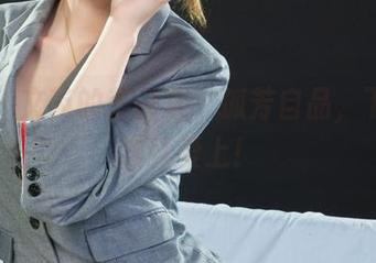 丽柜 – 文芮的美图集：孤芳自品，下载一次就爱上！