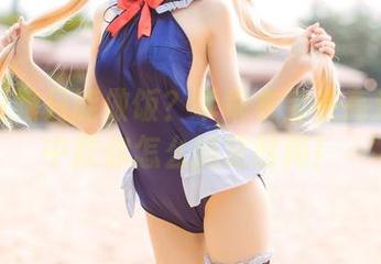 谁说厨娘只能做饭？乖乖衣宝在高清写真中教你怎么搞定时尚！