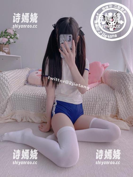 二阶堂宅绘子私拍泳衣，你以为是游泳？那你就错了！