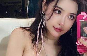 微密圈 – 上新啦！于芷晴的吊带袜天使，资源让你眼前一亮！