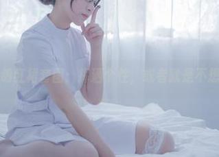 你十七鸽红裙套图：挥洒个性，或者就是不想说话？