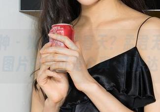 克拉女神 – 妹妹也有春天？孟君无圣光写真，图片中她可是个真·撩妹达人！