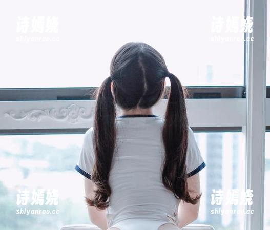 可可小白兔的情人节礼物合集——体操服少女的分享，真是让人又爱又恨