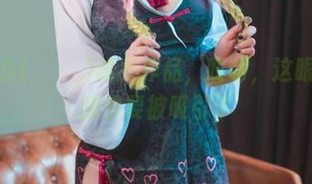 孙乐乐(손예은)修女作品，哎呀，这眼神…我快要被吸引了