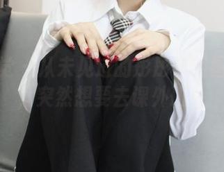 小众视觉 – 从未见过的彤彤学姐图集分享，突然想要去课外班！