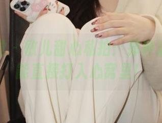 小众视觉 – 敏儿甜心私拍：那种温柔好像能直接打入心窝里！