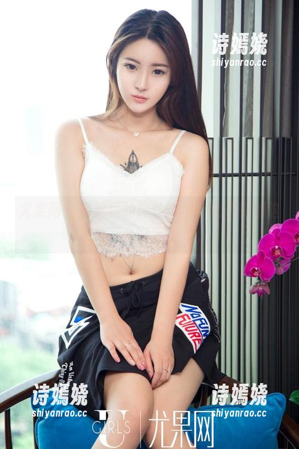 尤果网 - 林妃媛的肉丝合集，能不能别这么好看？