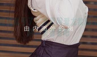 再不在线就亏了！尤果网爱尤物的完美陷阱，来看看吧