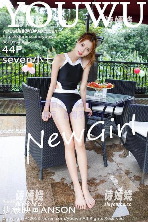 尤物馆 - 原图首发！兔子Nina最新高跟鞋展示，时尚不分春秋