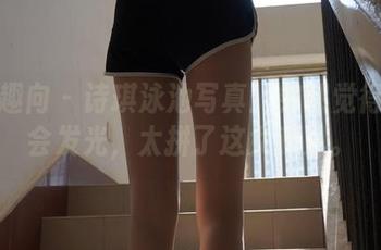 异思趣向 – 诗琪泳池写真：突然觉得水也会发光，太拼了这女孩儿。