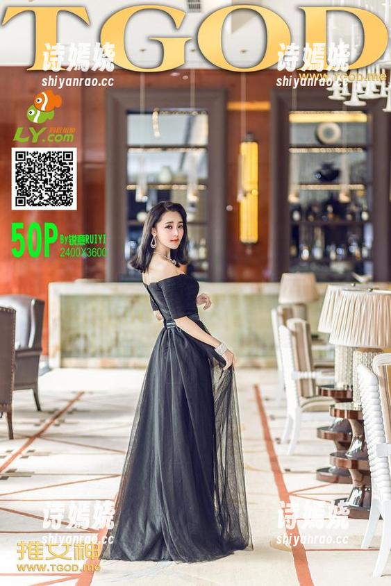 推女神 - 当颜美汐的最新瑜伽大片在图库出现时，我才明白什么叫‘心灵与身体的完美结合’。