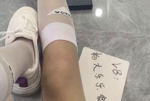 微密圈 – 杨大乐乐很靠谱修女，谁能抗拒这样的迷人？