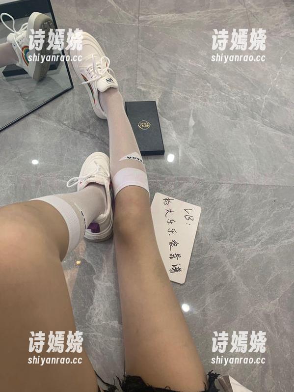 杨大乐乐很靠谱 微密圈 - 杨大乐乐很靠谱修女,谁能抗拒这样的迷人?