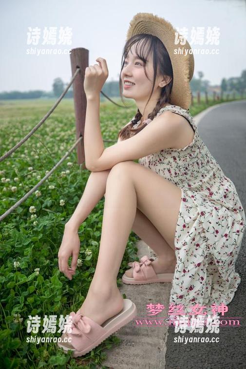 梦丝女神 - 晓晓的裙子图包：别说我没提醒你，这香味扑鼻！