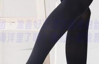 森萝财团 – 准备好沉溺在甜米白丝学妹的壁纸海洋里了吗？我们一起涂鸦吧！