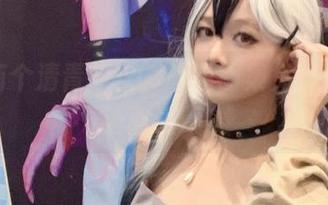 梦里有个清青琴玖，碎花图集免费开放，谁敢说不？