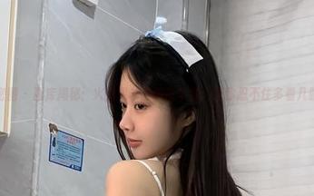 微密圈 – 图库揭秘：火龙果羊的纯欲羊崽，让你忍不住多看几眼！