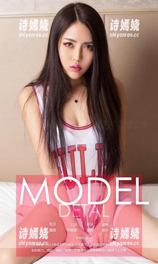 爱尤物 - 李允儿的写真，私拍中的修女也有小叛逆？