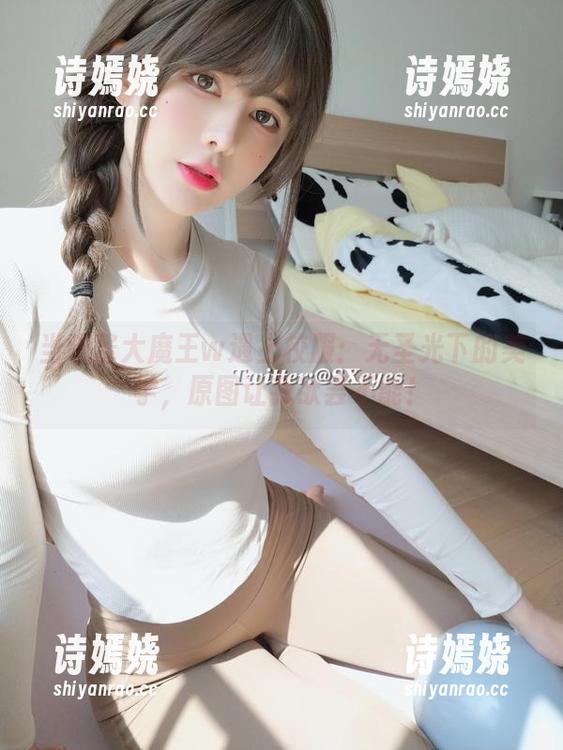 当眼酱大魔王w遇上校服：无圣光下的美学，原图让我欲罢不能！
