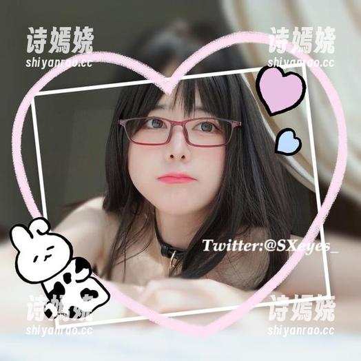 前辈的可乐日常，眼酱大魔王w的美图让你心动无措