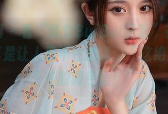 秀人网 – 看“凯竹BuiBui日常”在线高清，真是让人忍不住想说：“这绝对是老天爷的调色盘！”